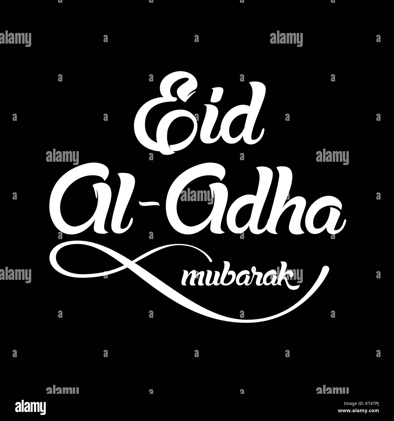 L'Eid al-Adha, Eid ul-Adha Moubarak. Kurban Bayrami, Kurban Bajram fête musulmane du sacrifice. Illustration de Vecteur
