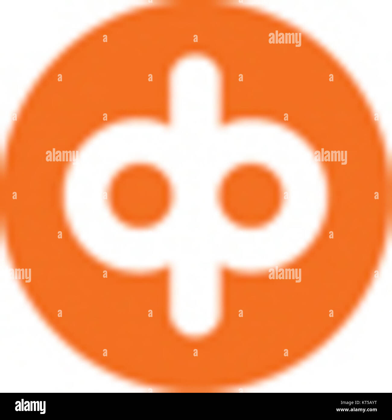 Andblogo fait référence à une marque, un logo ou un design d’identité graphique, probablement associé à une entreprise ou à un projet. Le logo peut symboliser les valeurs ou l'identité visuelle de la marque. Banque D'Images