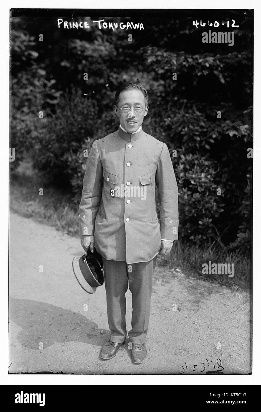 Le prince Tokugawa est un membre de l'influente famille Tokugawa au Japon. La famille Tokugawa dirige le Japon pendant l'époque d'Edo, contribuant à l'histoire et à la culture du Japon. Banque D'Images