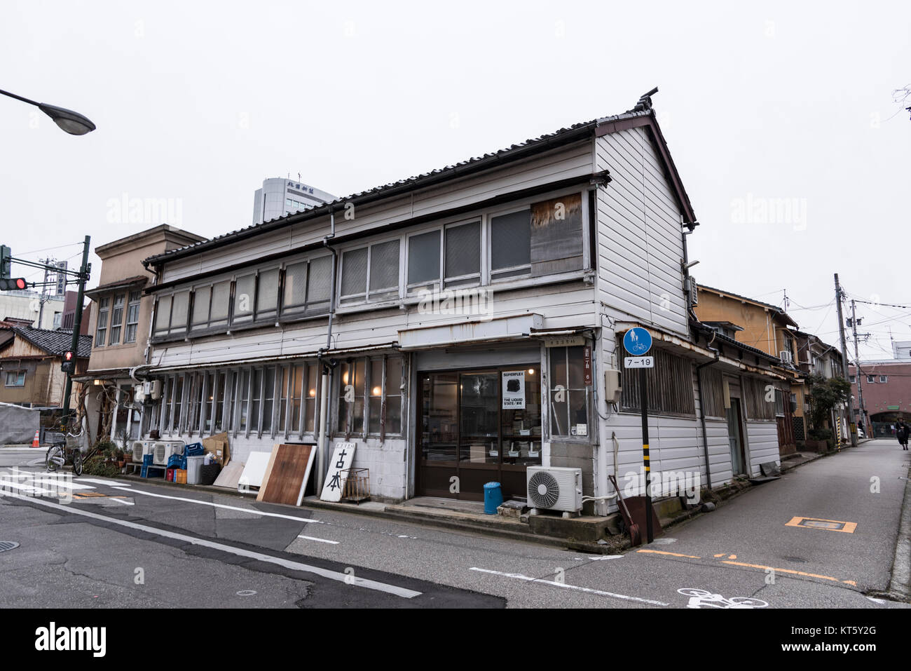 Oyoyo Shorin, la ville de Kanazawa, Ishikawa Prefecture, Japan Banque D'Images