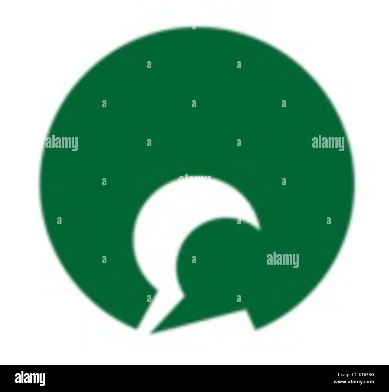 Le chapitre Ariake Saga fait référence à une section du roman japonais, connue pour sa signification historique et culturelle. La saga explore les thèmes du Japon féodal, offrant aux lecteurs un aperçu de la vie et des luttes des samouraïs et de la noblesse. Banque D'Images