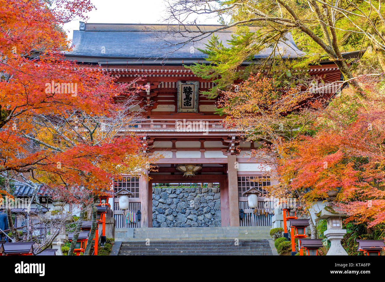 Kurama-dera, un temple à l'extrême nord de Kyoto Banque D'Images
