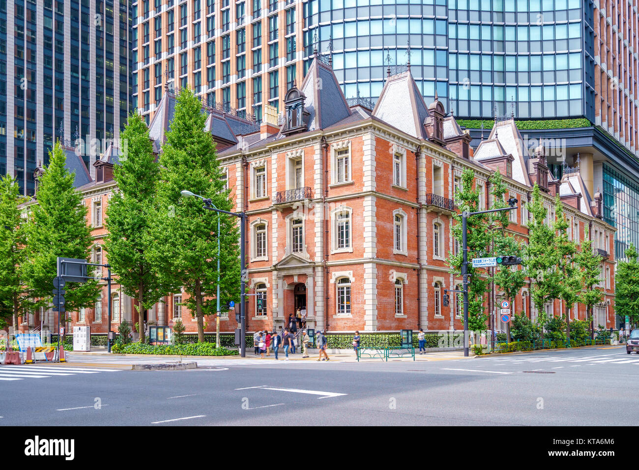 Bâtiment historique à Tokyo, Japon Banque D'Images