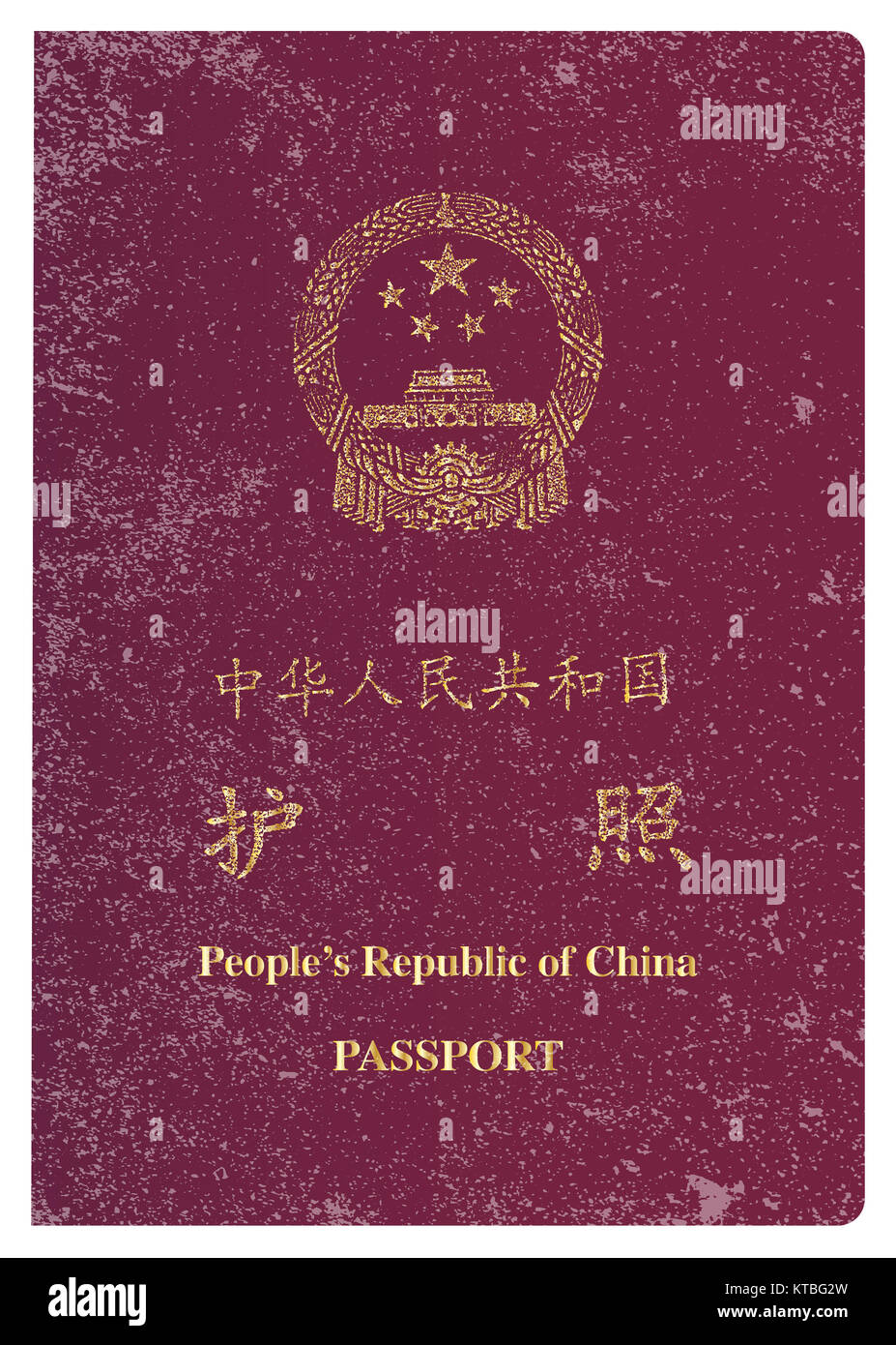 Passeport usé chinois Banque D'Images