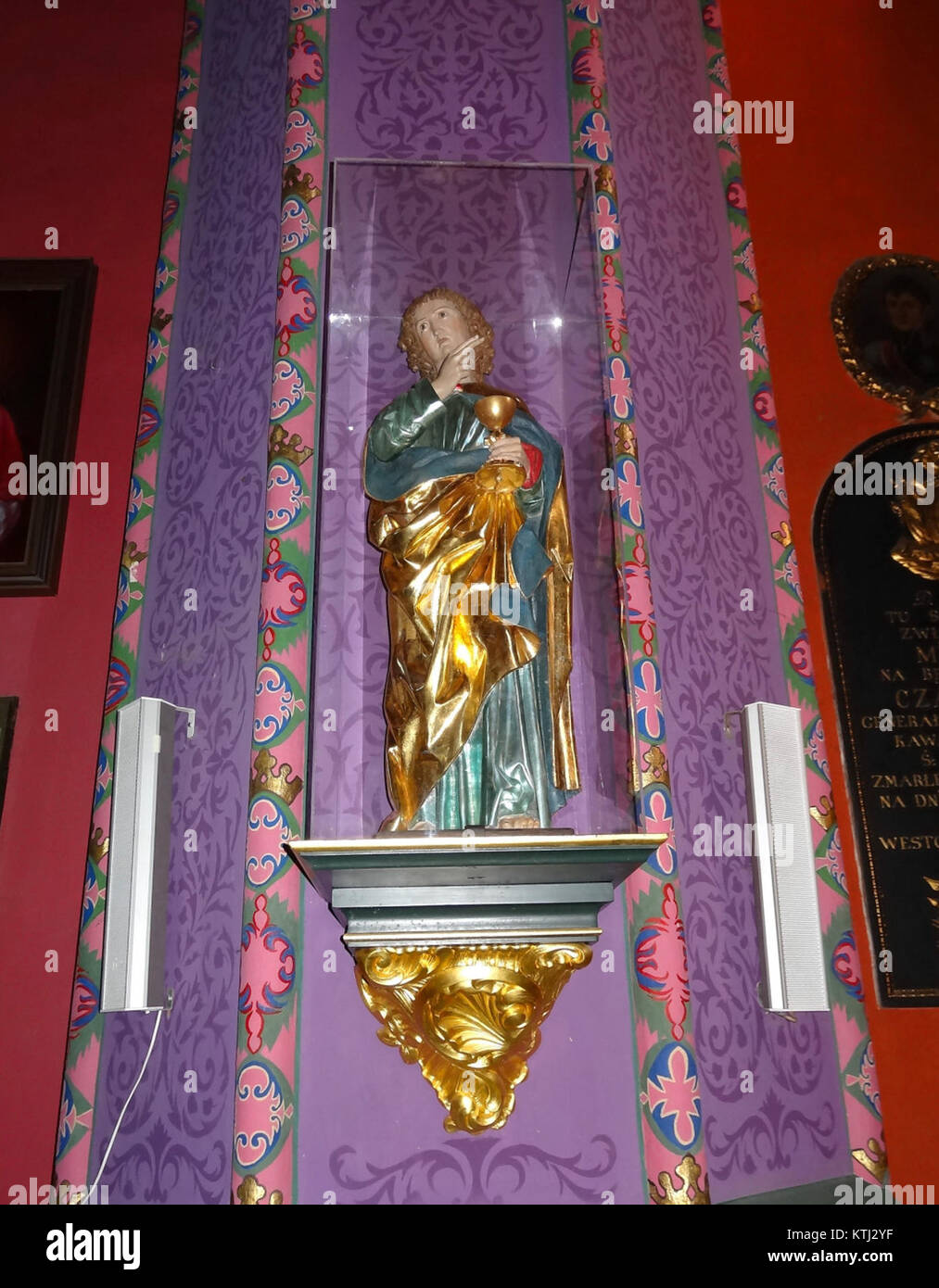 Cette image met en valeur la Cathédrale de Saint Jean en Pologne, datée du 7 février 2013. La cathédrale est un monument religieux et architectural important dans la région, reflétant des siècles d'histoire et de tradition. Banque D'Images Cette image met en valeur la Cathédrale de Saint Jean en Pologne, datée du 7 février 2013. La cathédrale est un monument religieux et architectural important dans la région, reflétant des siècles d'histoire et de tradition. Banque D'Images