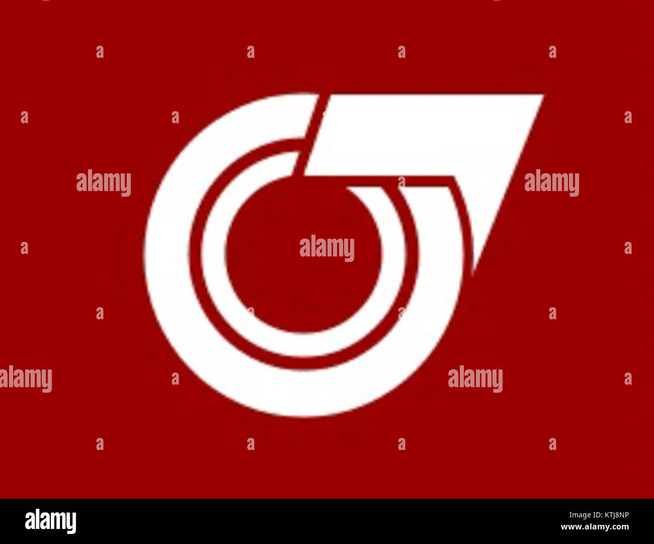 Le drapeau d'Ani Akita représente l'identité culturelle et le patrimoine de la région. ANI Akita, située au Japon, est connue pour ses coutumes traditionnelles, sa riche histoire et son fort sentiment de fierté régionale. Le drapeau symbolise l'unité et la fierté de son peuple. Banque D'Images