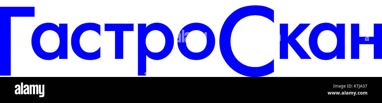 Gastroscan, un outil d'imagerie médicale utilisé pour diagnostiquer des conditions liées au tractus gastro-intestinal, souvent employé dans les procédures de diagnostic pour l'estomac et la santé digestive. Banque D'Images