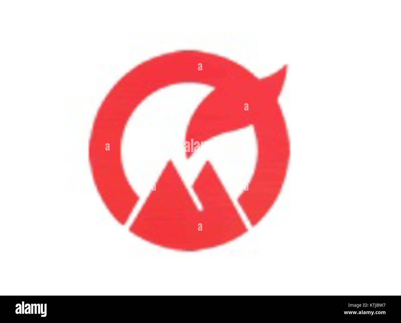 Le drapeau de Sakurajima, situé à Kagoshima, au Japon, représente l'identité culturelle et le patrimoine naturel de la région. Sakurajima est un volcan actif, et le drapeau reflète l'importance de la région. Banque D'Images