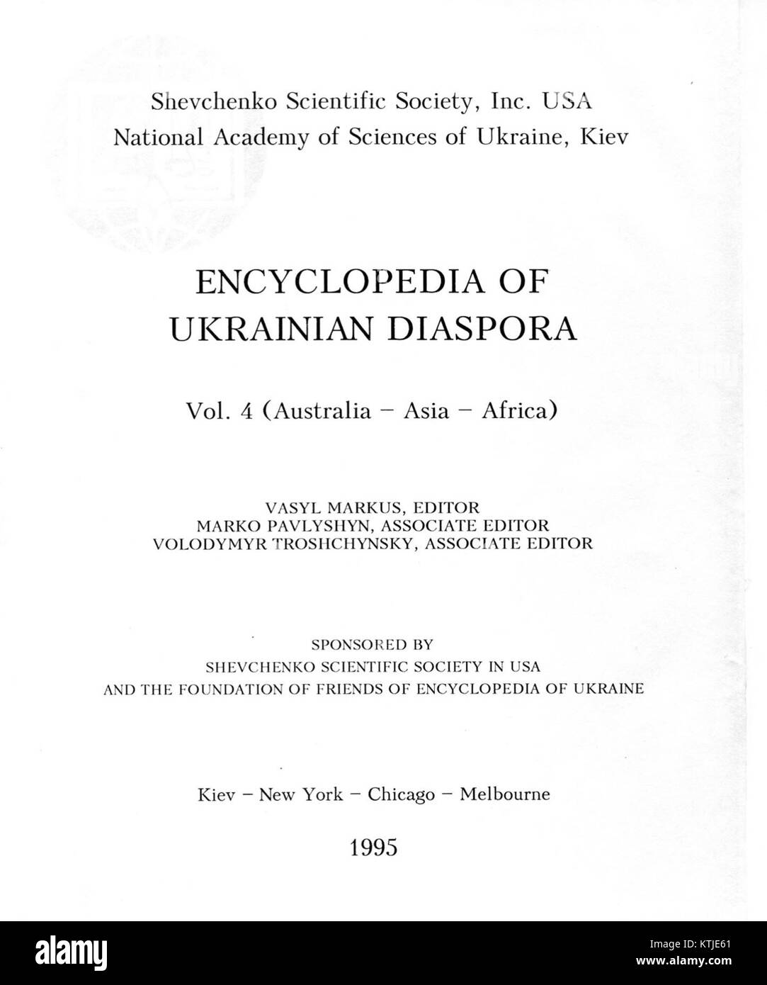 L'Encyclopédie de la diaspora ukrainienne est une ressource complète documentant l'histoire, la culture et les contributions des Ukrainiens vivant hors de l'Ukraine à travers l'histoire. Banque D'Images