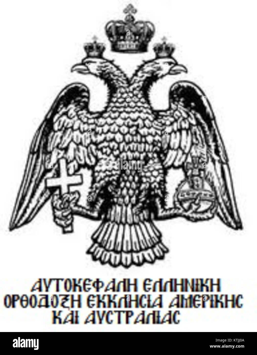 Une icône autpcéphale fait référence à une icône religieuse indépendante et autonome, souvent dans le contexte du christianisme orthodoxe oriental. Ces icônes sont importantes dans les traditions religieuses, en particulier dans la représentation des saints et des figures religieuses. Banque D'Images