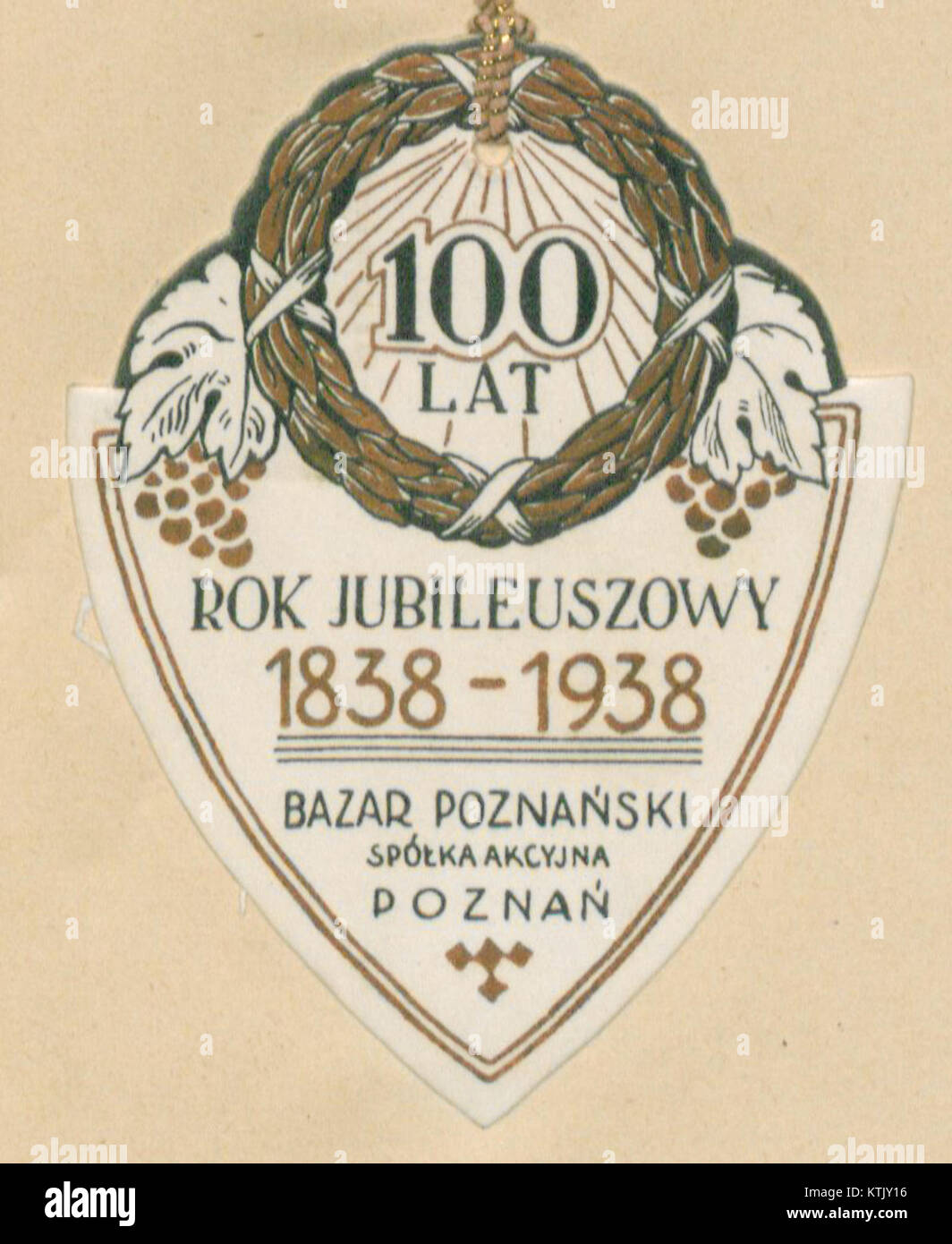 Bazar poznanski 100 lecie 2 Banque D'Images