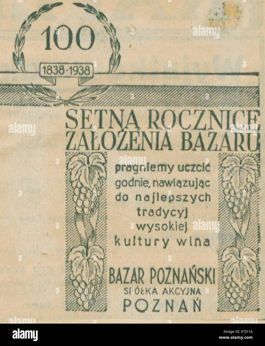 Bazar poznanski 100 lecie (06) Banque D'Images
