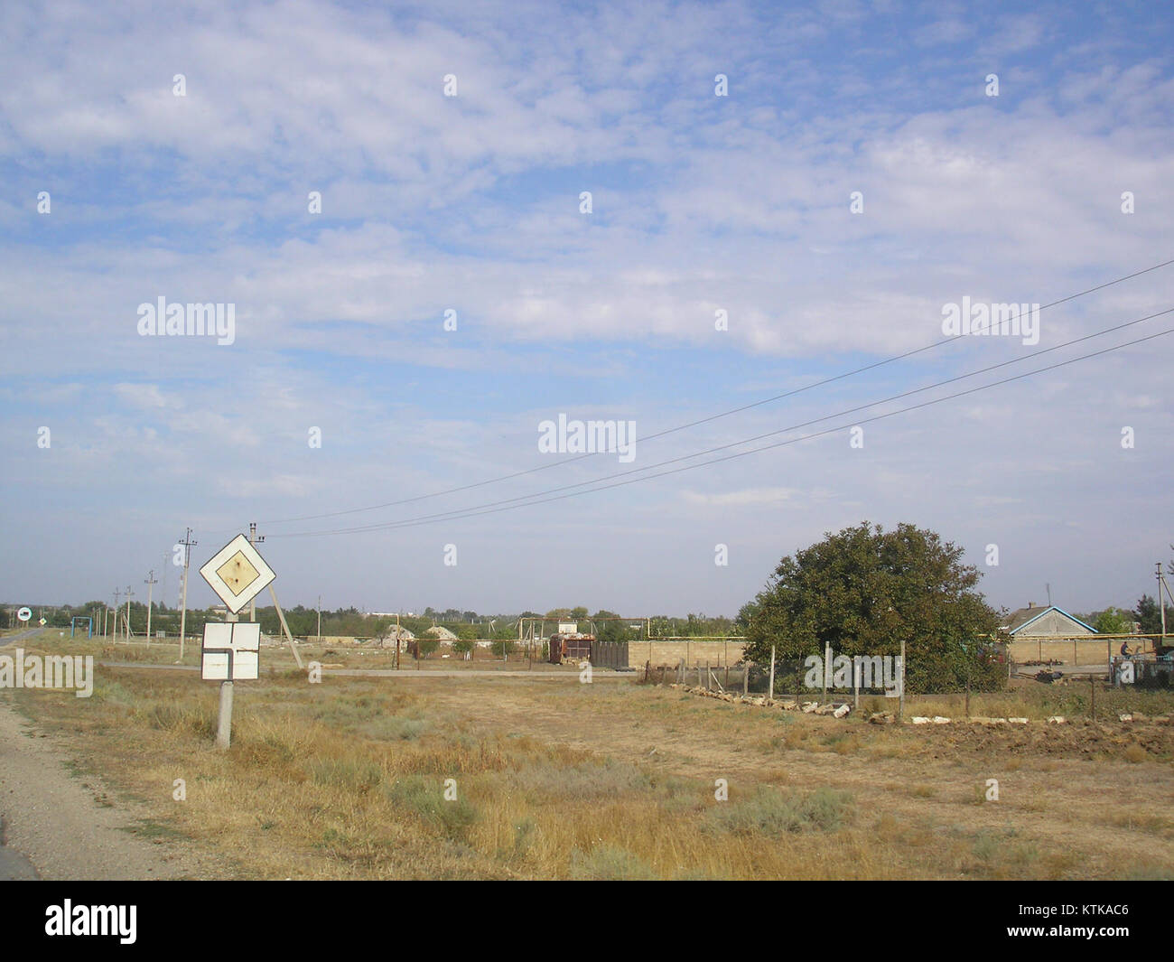 Berezovka CR 51 se réfère à un emplacement ou un objet, nécessitant un contexte supplémentaire pour déterminer sa signification complète. Des informations complémentaires sont nécessaires pour définir sa signification. Banque D'Images