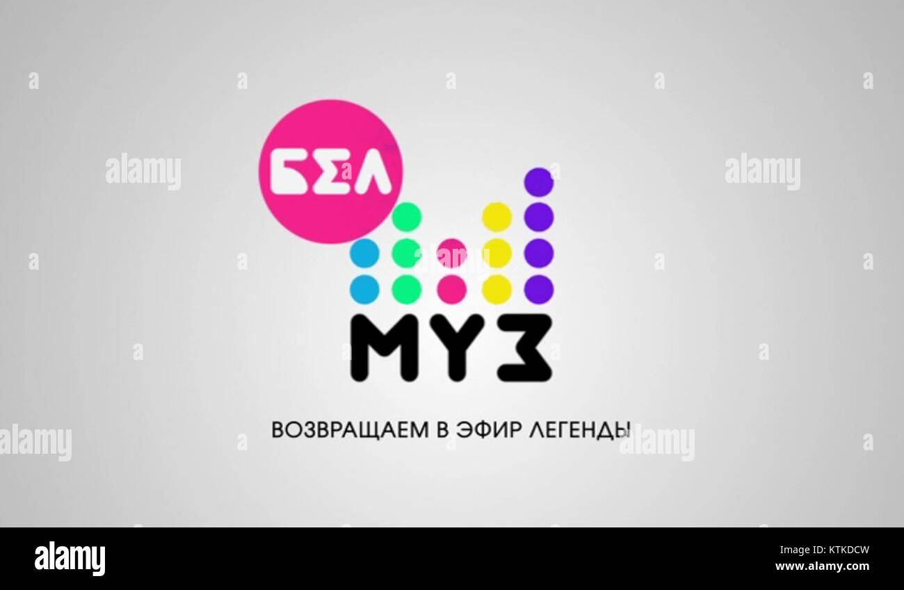 Belmuztv est une nouvelle plate-forme médiatique qui offre du contenu frais, en se concentrant sur le divertissement numérique et la culture moderne. Il propose une variété de vidéos et de contenus sur les tendances actuelles, le divertissement et les sujets sociaux. Banque D'Images