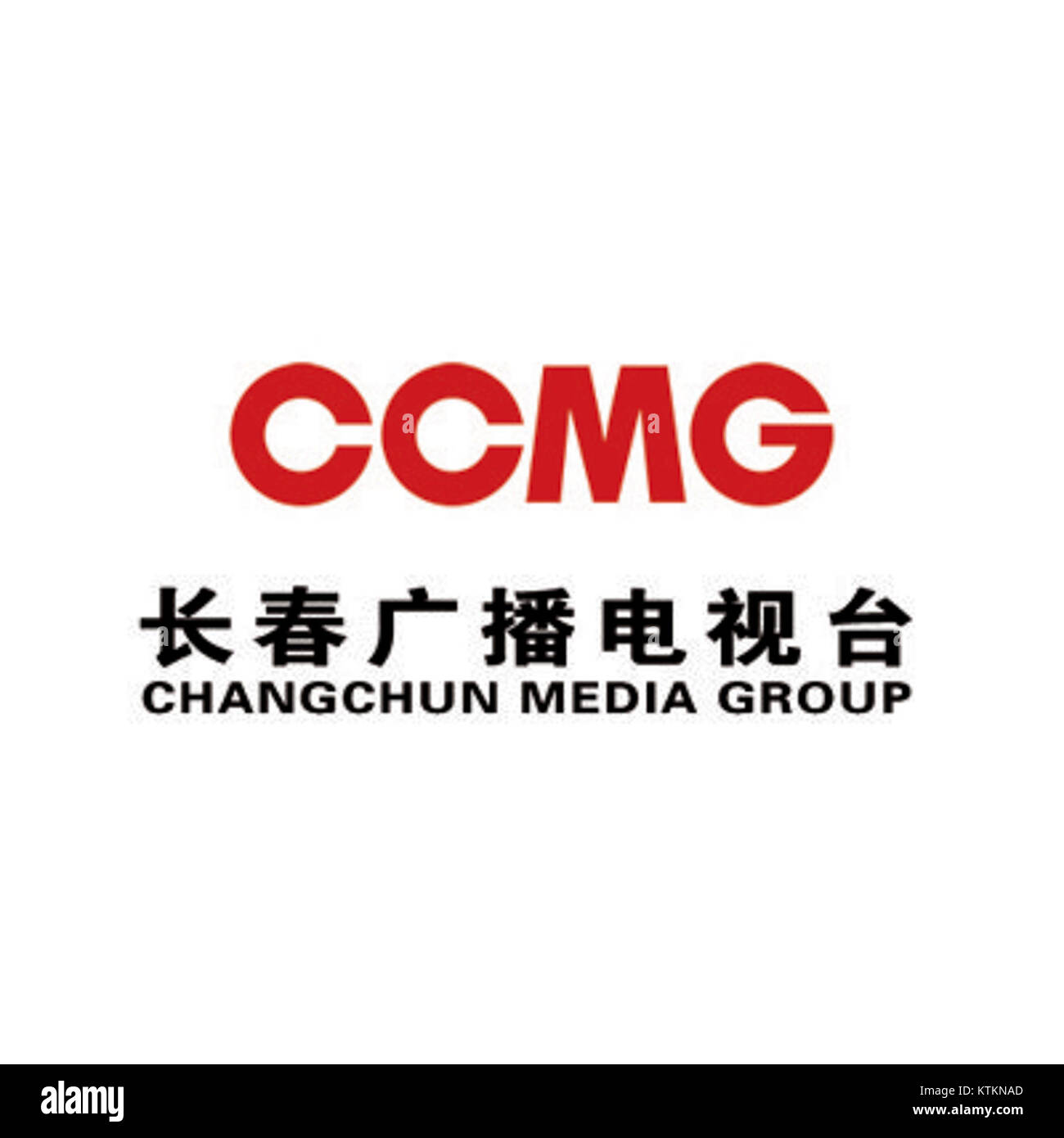 Ce logo représente Changchun Media Group, une organisation médiatique de premier plan en Chine. Il symbolise le rôle de l'entreprise dans la fourniture de nouvelles, de divertissements et d'autres services médiatiques dans toute la région. Banque D'Images