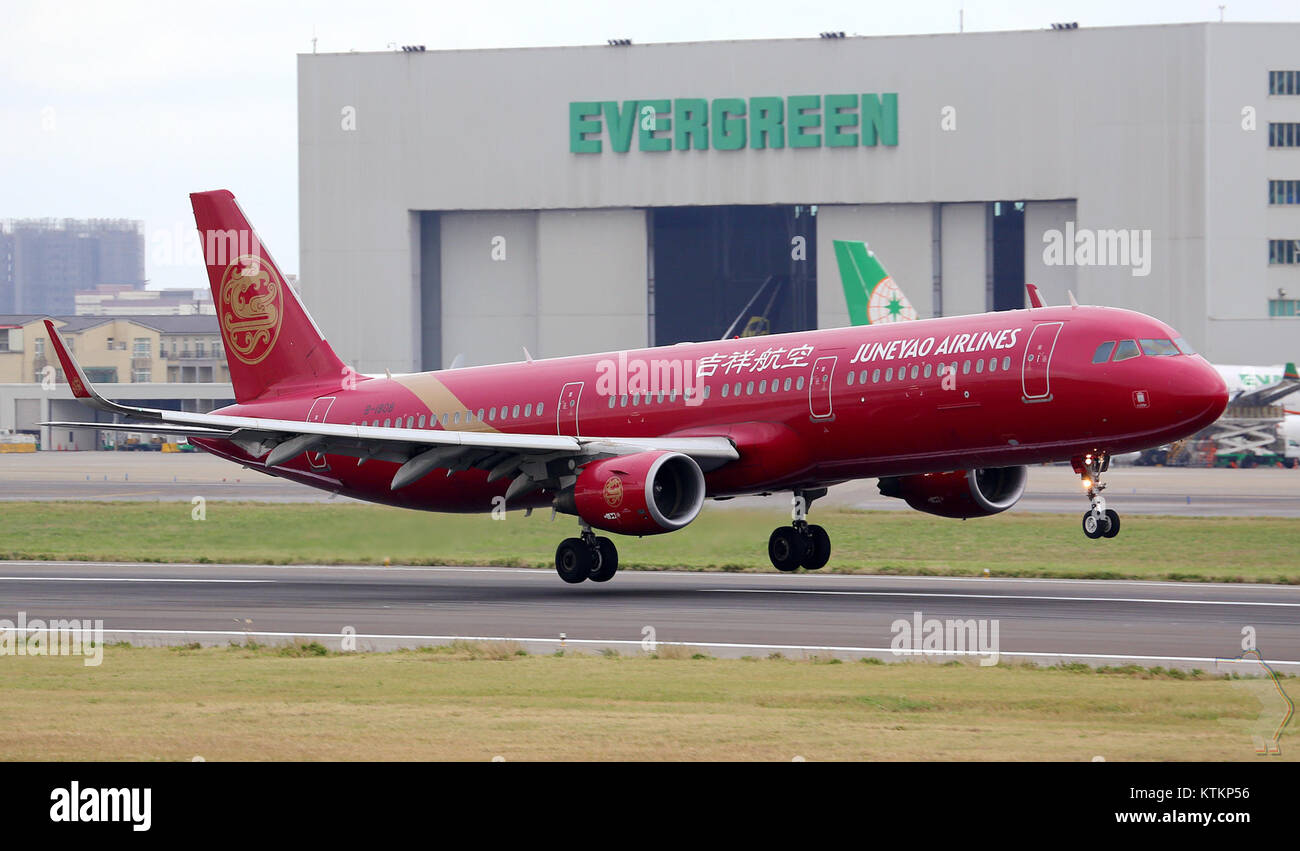 Le B 1808 est un modèle d'avion historique, identifiable par l'image avec ID 31511891353. Les détails spécifiques sur sa conception, son fabricant et son historique opérationnel sont limités en fonction des informations disponibles. Banque D'Images