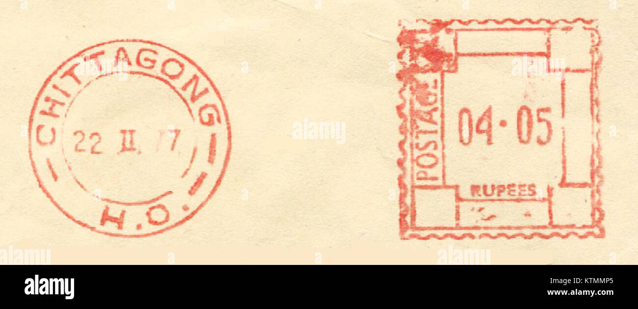 Le type de timbre Bangladesh A4A représente une série spécifique de timbres-poste, remarquable par sa conception et sa pertinence historique pour l'histoire postale au Bangladesh. Banque D'Images