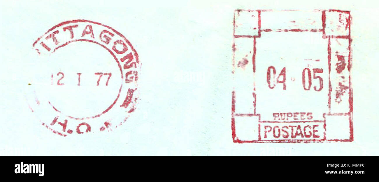 Le timbre de mètre de type A6B du Bangladesh présente un design distinctif utilisé pour l'affranchissement. Ce timbre est catalogué dans des références philatéliques, fournissant aux collectionneurs des informations détaillées sur ses spécifications et son utilisation. Banque D'Images