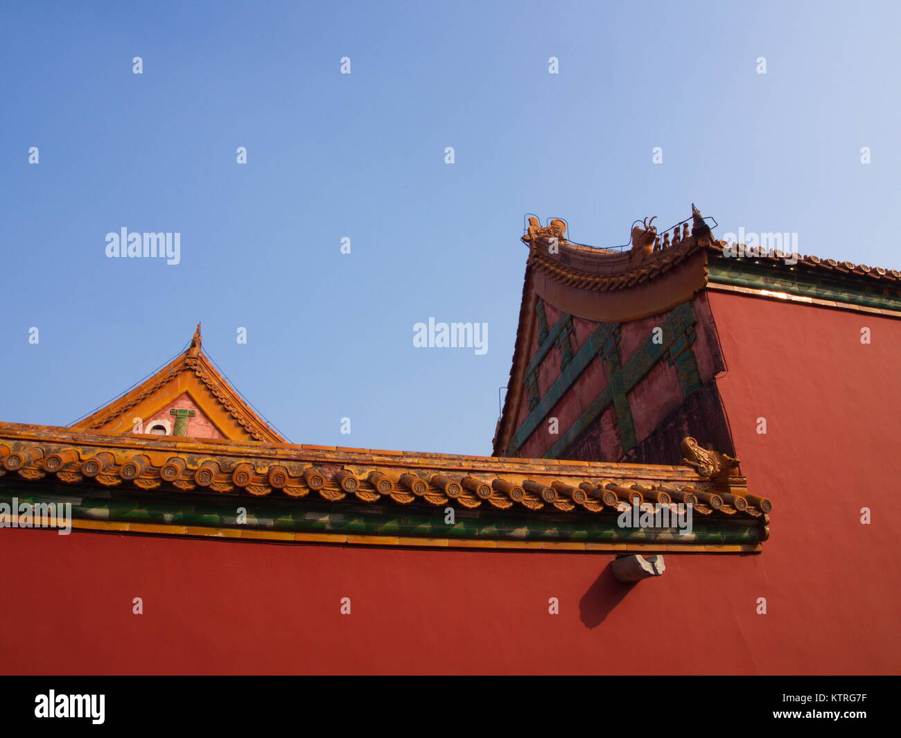 L'immeuble dans la cité interdite. Le plus célèbre Palais Impérial en Asie. La ville de Beijing, Chine. 24 octobre, 2017 Banque D'Images