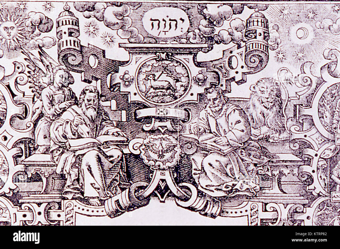 Détail de la page de titre du Nouveau Testament à partir de l'AV 1611 Banque D'Images