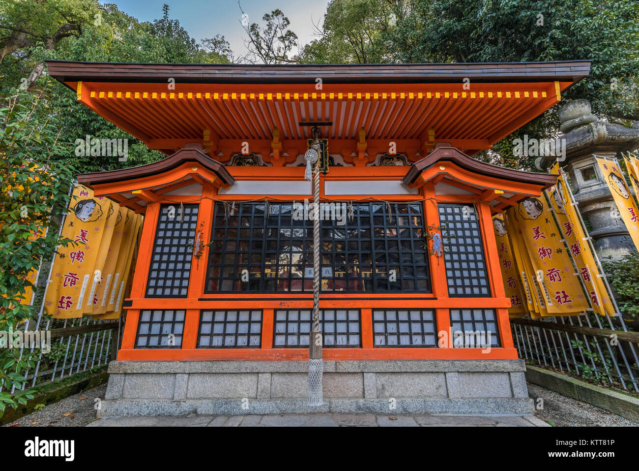 Utsukushi gozen sha Banque de photographies et d’images à haute résolution Alamy