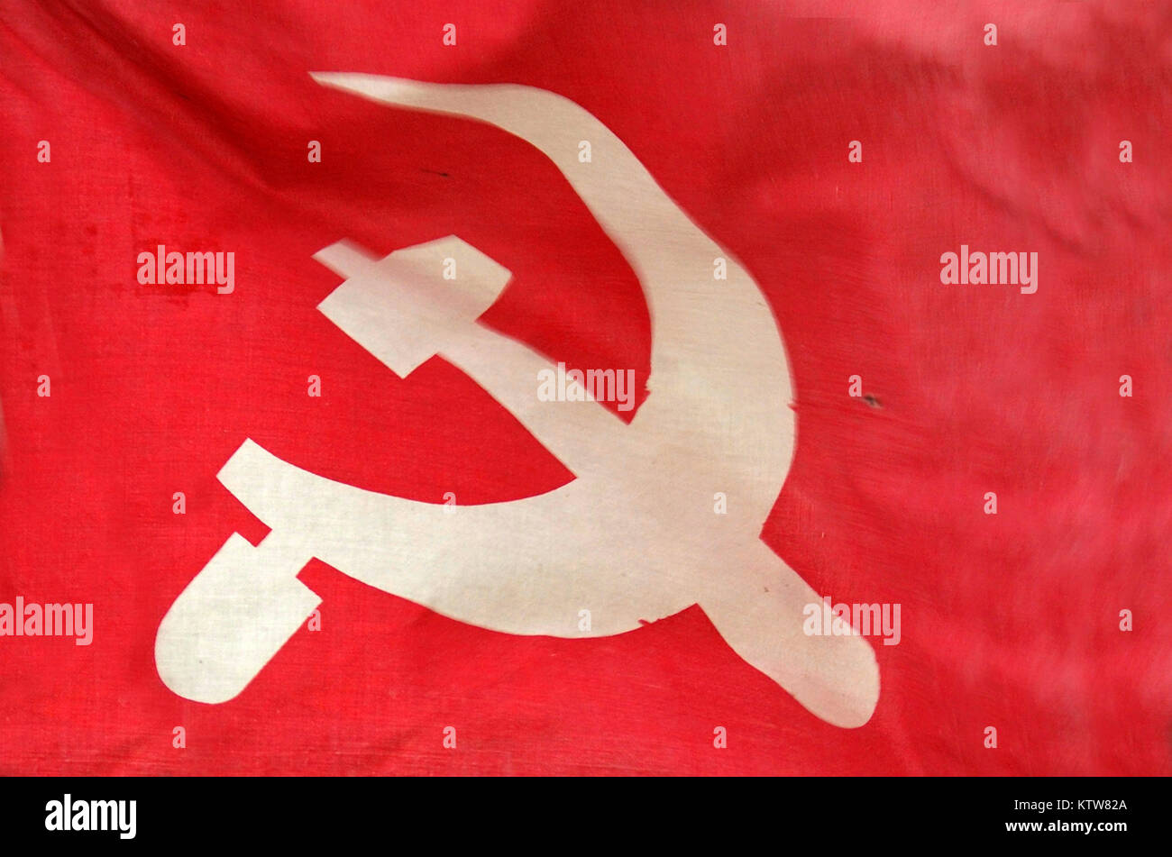 Détail de drapeau communiste Banque D'Images