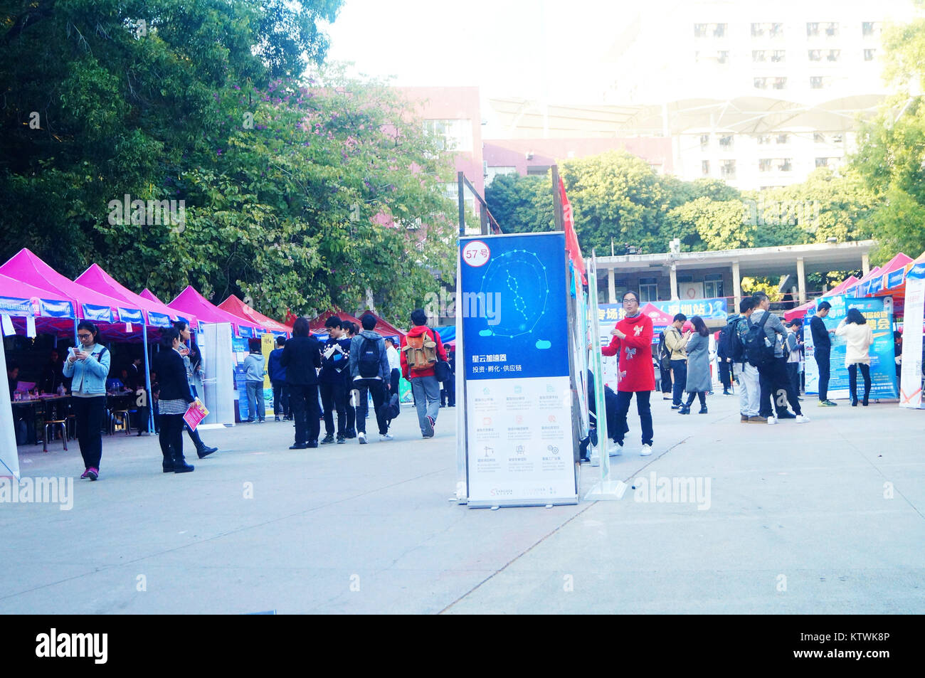 Campus de l'Université de Shenzhen, Chine Foire de recrutement Banque D'Images