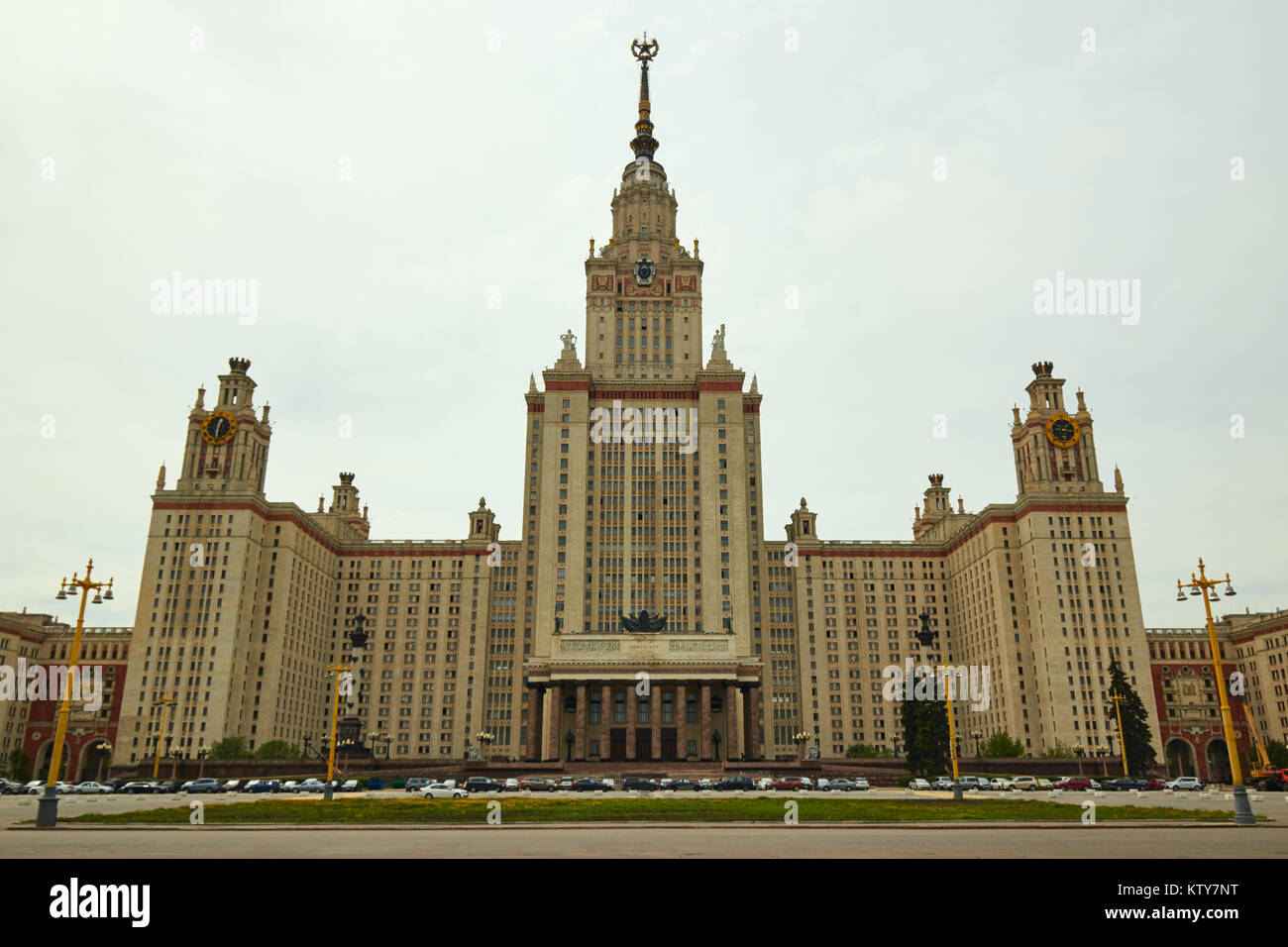 Bâtiment principal de l'Université de Moscou Banque D'Images