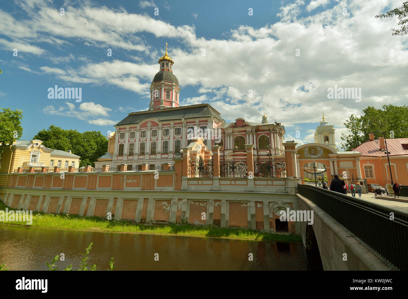 Alexander Nevsky Lavra. est le premier monastère chrétien construit dans la ville. Banque D'Images