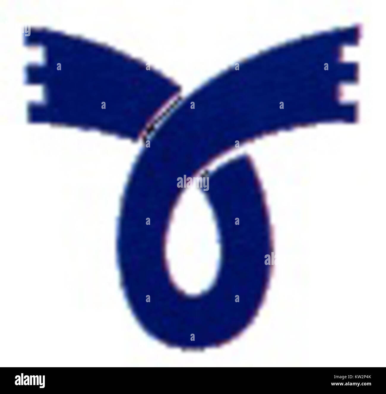 Takasu, une région de Hokkaido, au Japon, est connue pour ses paysages naturels et sa culture rurale. Il joue un rôle important dans les traditions agricoles locales et la vie communautaire à Hokkaido. Banque D'Images