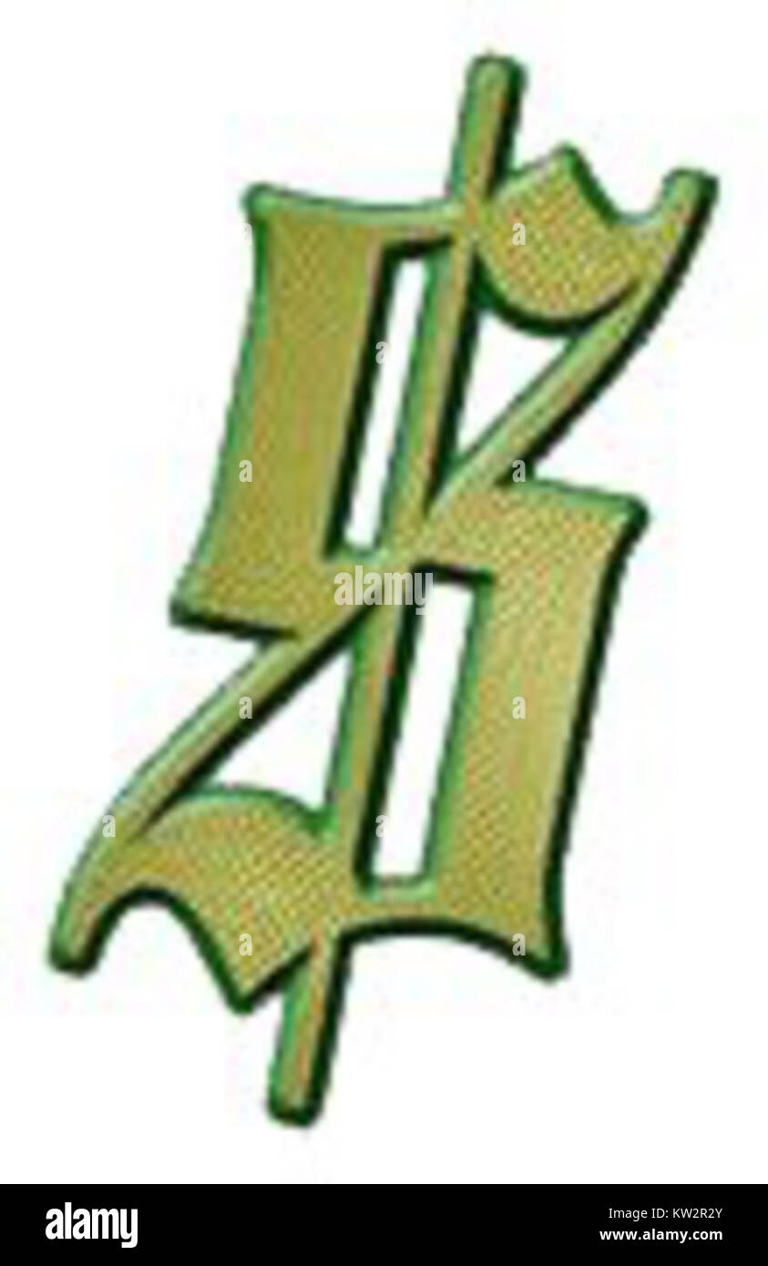 Le logo Sarasota Millionaires est probablement une représentation visuelle associée à une équipe sportive ou à une organisation basée à Sarasota, en Floride. Banque D'Images