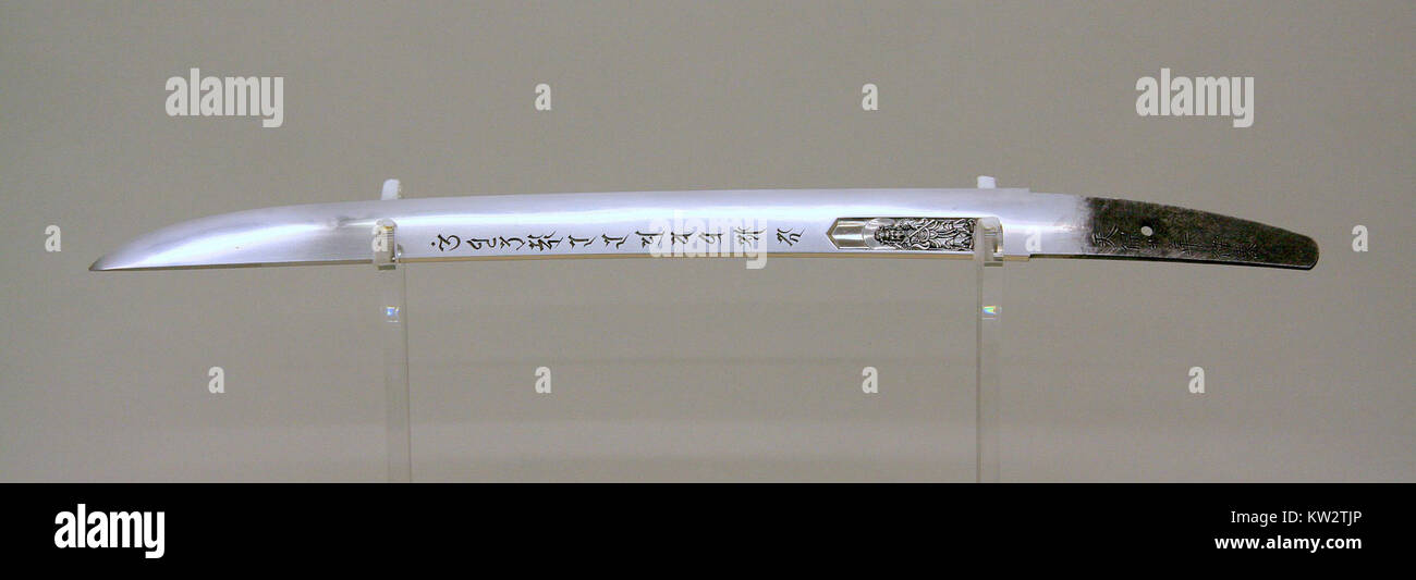 Cette lame et support pour un Wakizashi, un type d'épée courte japonaise, fait partie de la collection MET. Il met en valeur l'artisanat et la signification culturelle des armes japonaises pendant la période féodale. Banque D'Images