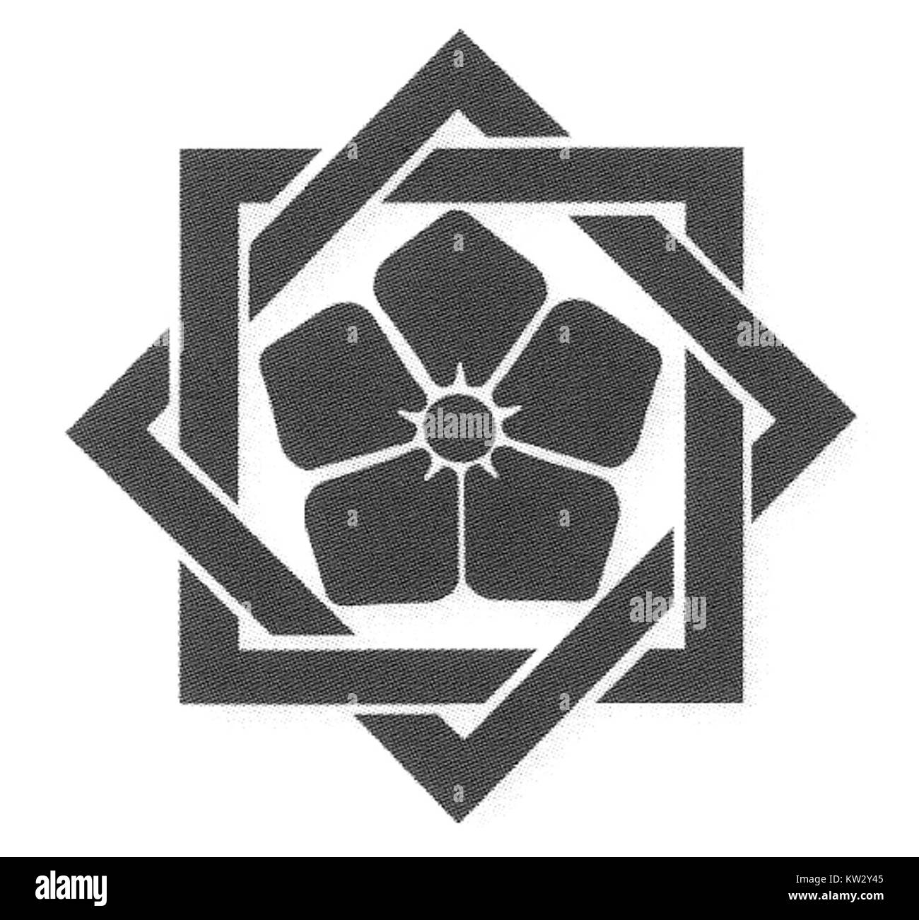 Kikyomon fait référence à un style ou concept japonais traditionnel, souvent lié à des éléments culturels ou esthétiques spécifiques. Un contexte plus approfondi est nécessaire pour déterminer sa définition précise et son importance dans un domaine ou une tradition particulière. Banque D'Images