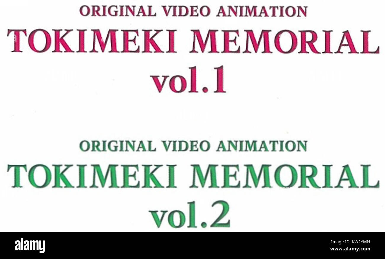 La pochette du DVD OVA Tokimeki Memorial présente des illustrations de l'adaptation en anime de la populaire série de jeux vidéo, capturant ses thèmes romantiques et scolaires. Banque D'Images