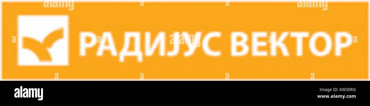 *Vektor horizontal* désigne un terme utilisé en mathématiques et en physique, représentant probablement un vecteur en alignement horizontal, important dans l'analyse vectorielle et les études d'orientation spatiale. Banque D'Images
