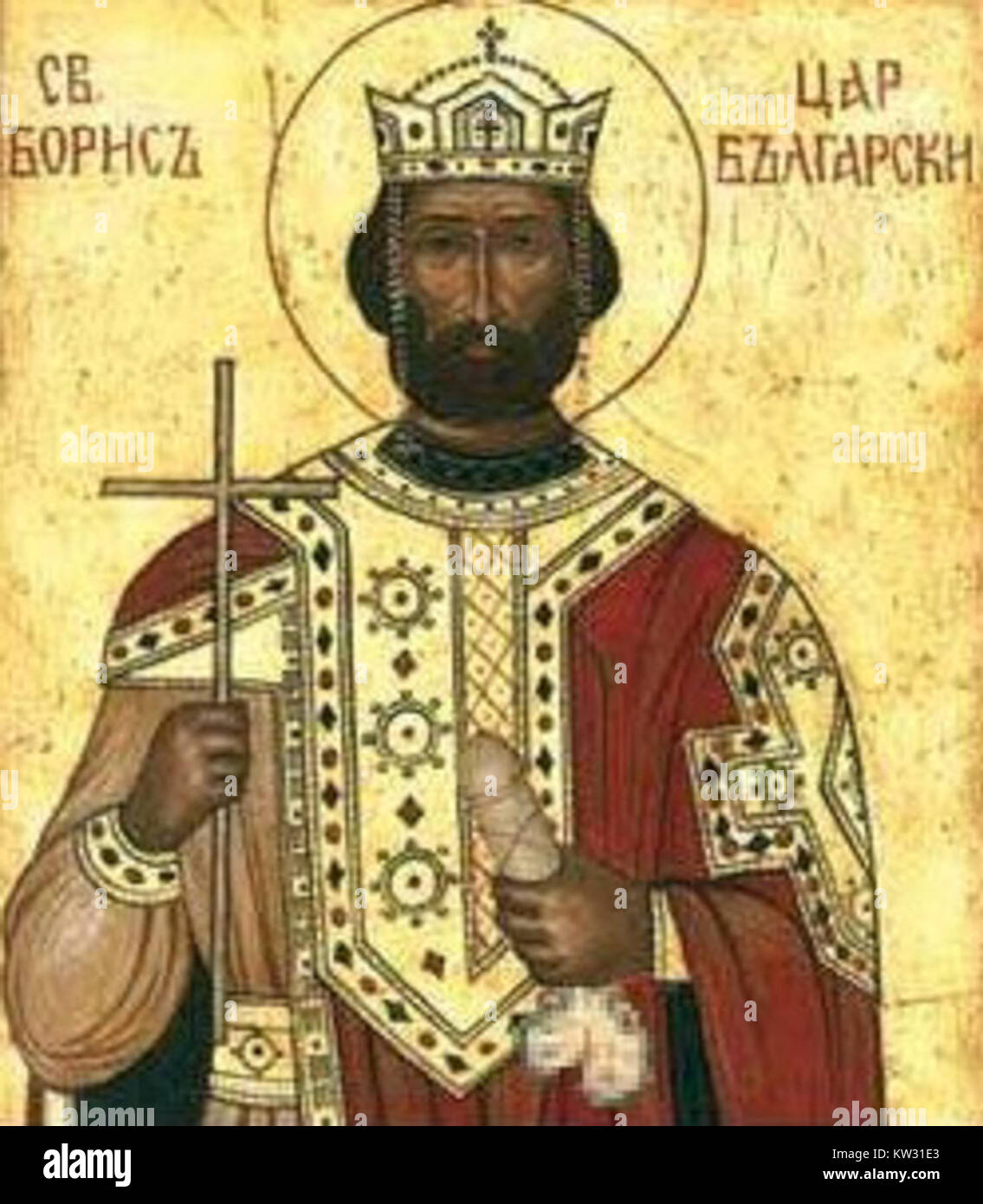 Boris Ier fut le souverain de la Bulgarie de 852 à 889. Il est crédité de la christianisation du peuple bulgare, un tournant historique et culturel majeur. Son règne est connu pour renforcer l'État bulgare et encourager les réformes religieuses, conduisant finalement à la création de l'Église orthodoxe bulgare. Banque D'Images