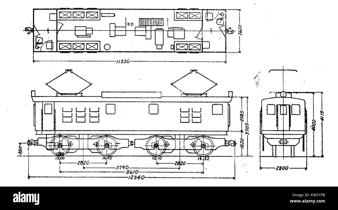 Une référence à la JNR ED17c, un type de locomotive électrique utilisée par les chemins de fer nationaux japonais (JNR). Cette locomotive joua un rôle important dans le système ferroviaire japonais. Banque D'Images