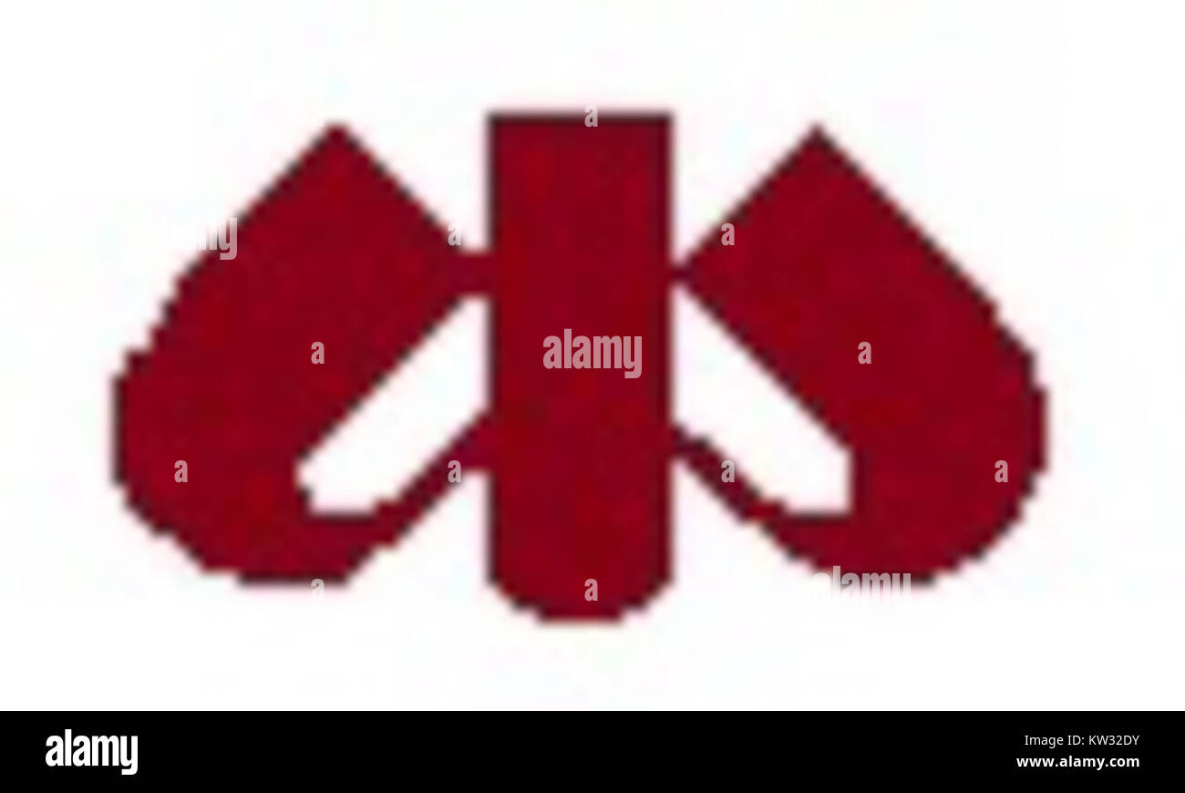 Le chapitre d'Odika Nagasaki est une partie importante de l'histoire de Nagasaki, au Japon. Il reflète le développement culturel et historique de la ville, en particulier par rapport à son rôle au cours des XIXe et XXe siècles. Banque D'Images