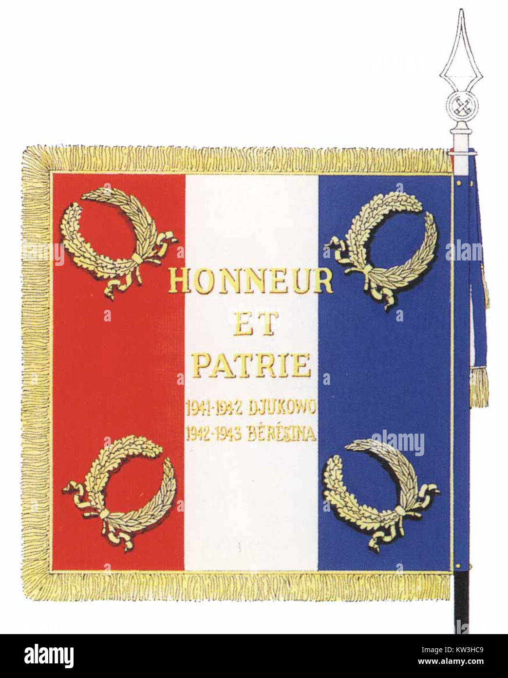 Le deuxième modèle LVF (Légion volontaire française) fait référence à une unité de volontaires français pendant la première Guerre mondiale. Ce modèle représente le verso, offrant un aperçu de l'insigne ou du design associé à l'unité. Banque D'Images