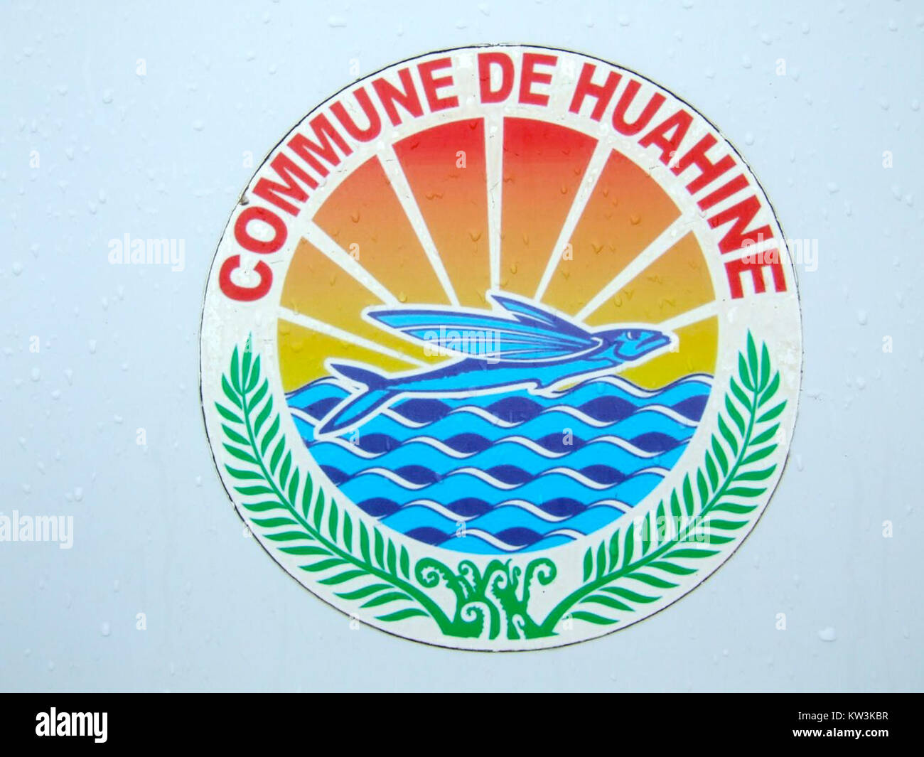 Le sceau de la commune de Huahine représente le symbole officiel de cette commune insulaire en Polynésie française, soulignant son identité culturelle et de gouvernance locale. Banque D'Images