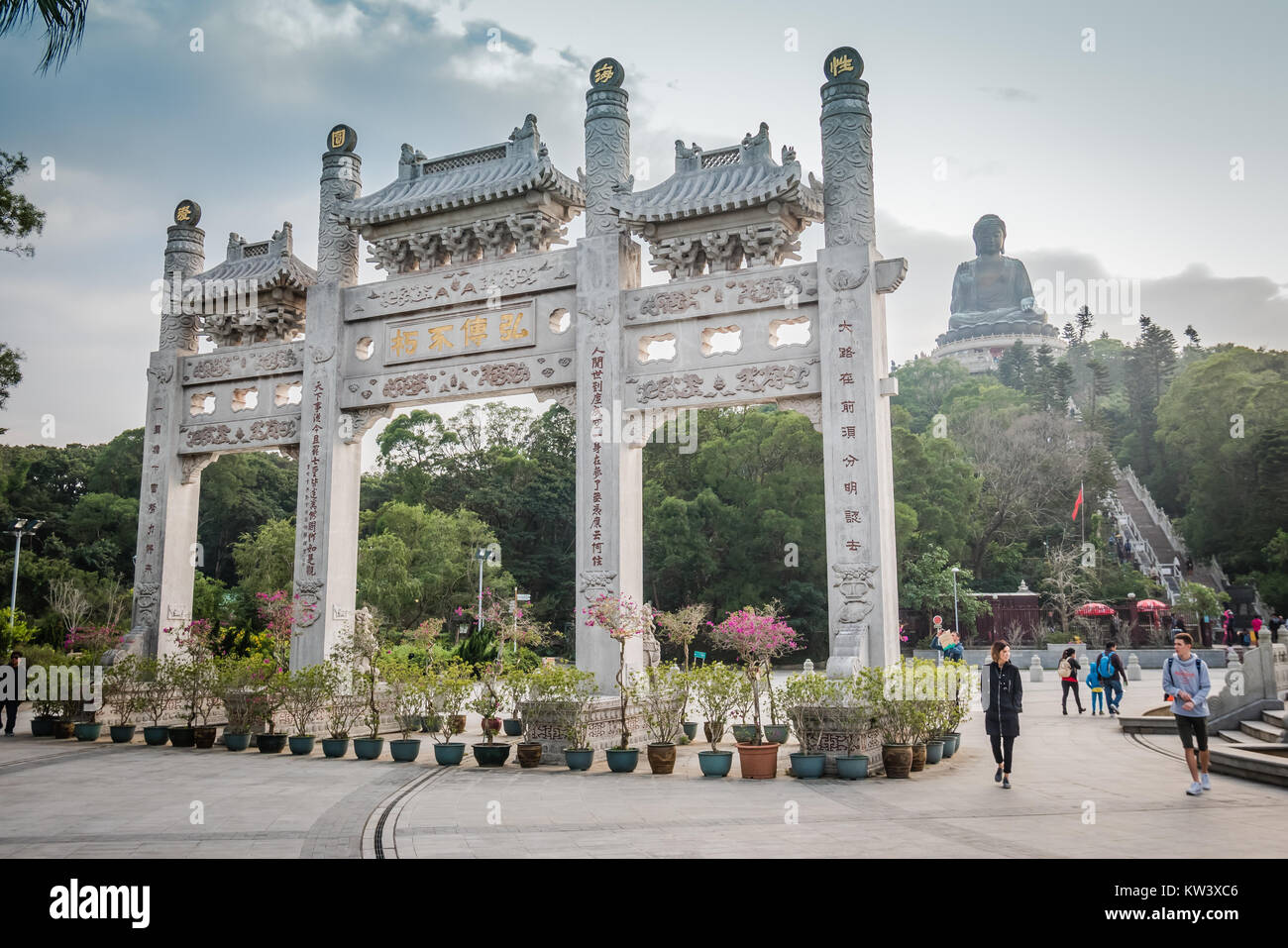 Hong kong pol lin monastère dans l'île de Lantau près de ngoing ping Banque D'Images