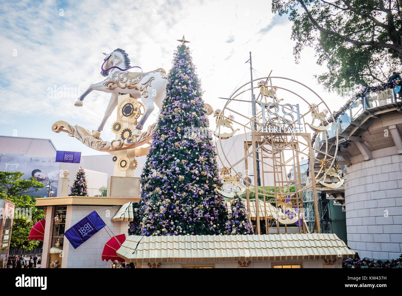 1881 hong kong heritage est le luxe shopping mall à Tsim Sha Tsui, Kowloon Banque D'Images
