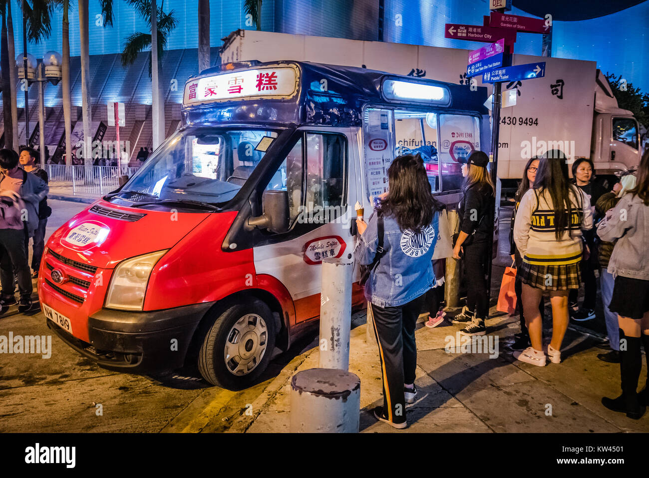 Hong kong icecream truck dans la nuit Banque D'Images