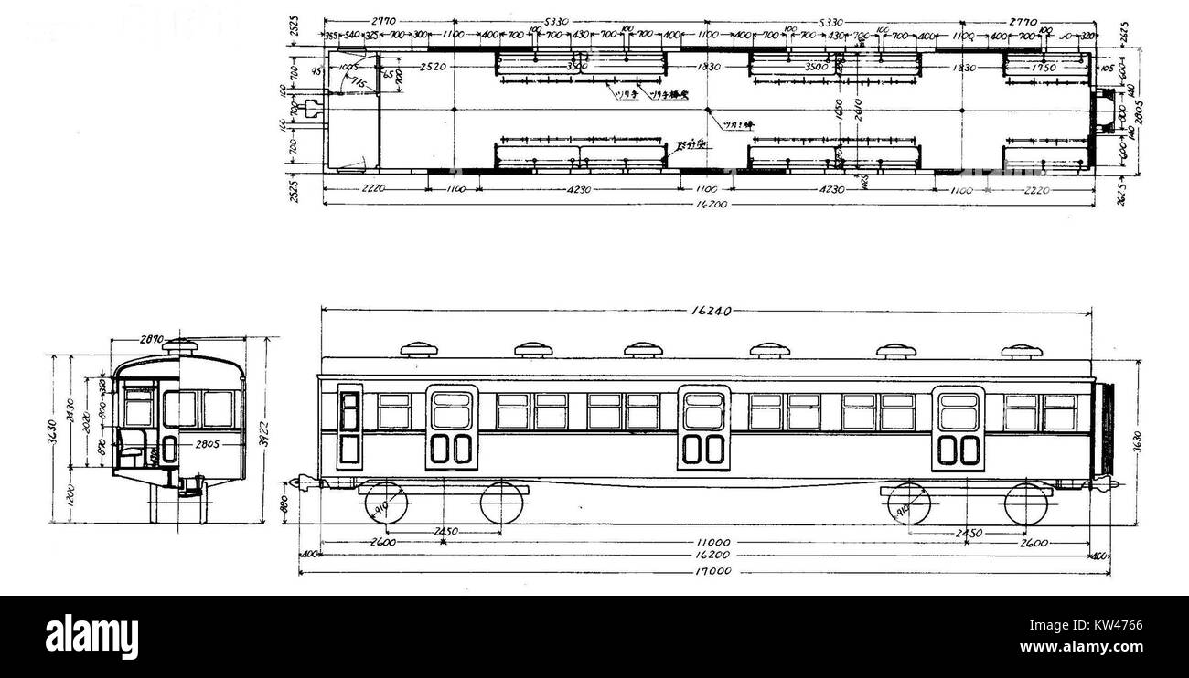JNR Kuha16c désigne un type de locomotive utilisé par les chemins de fer nationaux japonais (JNR). Ces machines à vapeur ont été un élément clé du système ferroviaire japonais au milieu du XXe siècle. Banque D'Images