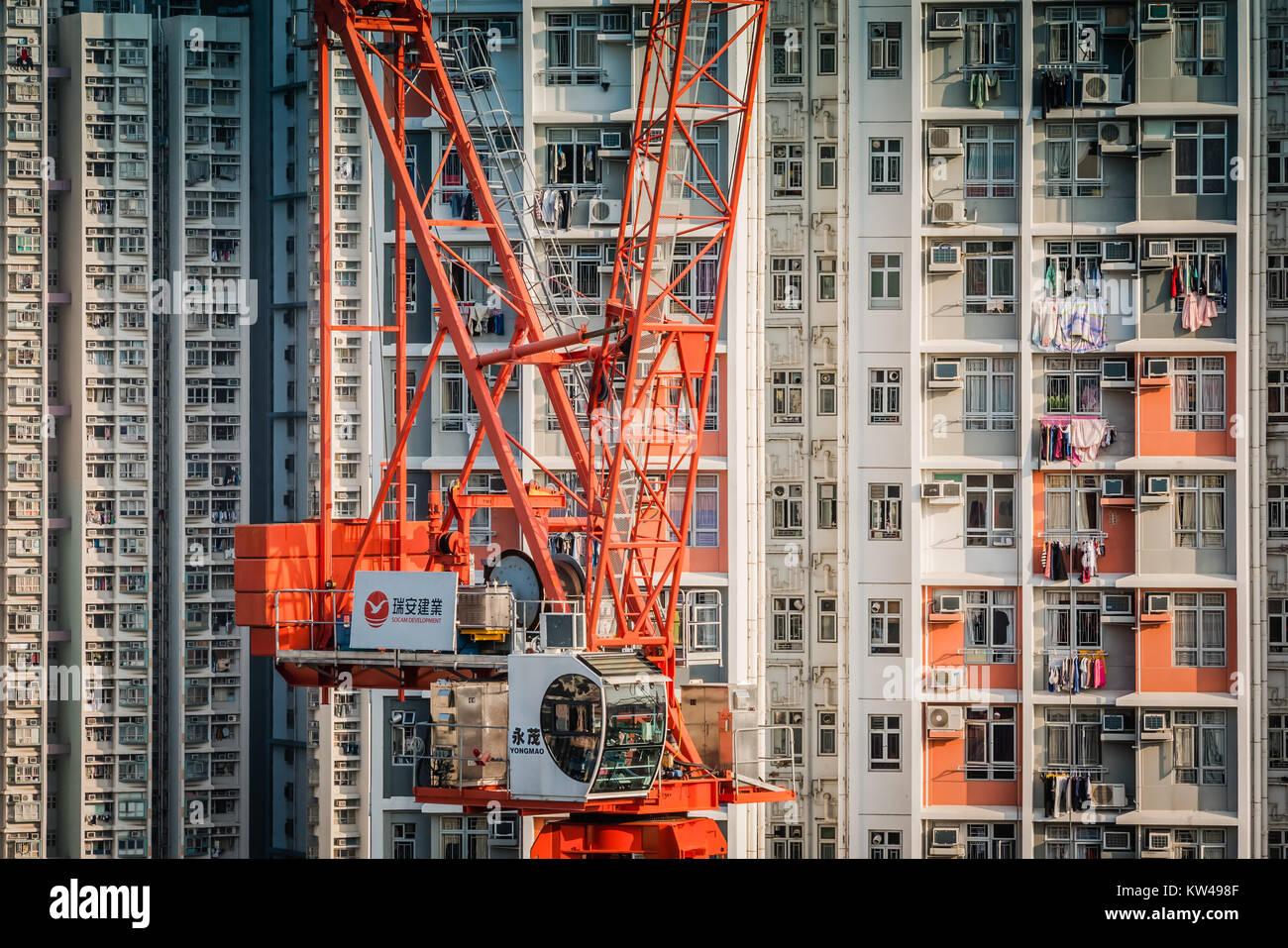 Hong kong vacances construction site Banque D'Images