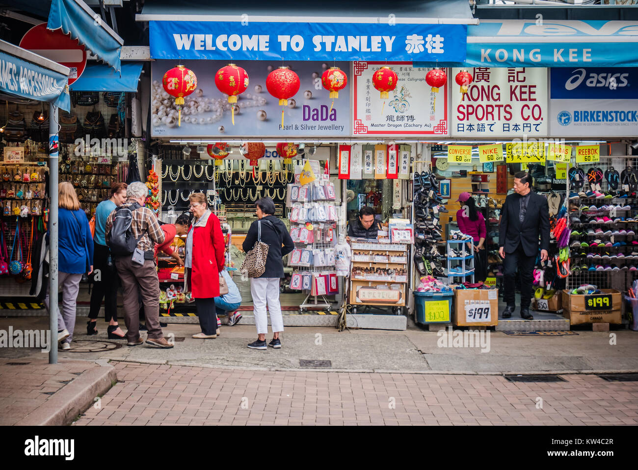 Hong Kong Stanley est un village balnéaire avec une ambiance décontractée appréciée des touristes Banque D'Images