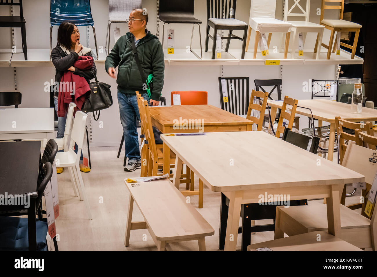 Hong kong intérieur magasin de meubles Ikea Banque D'Images