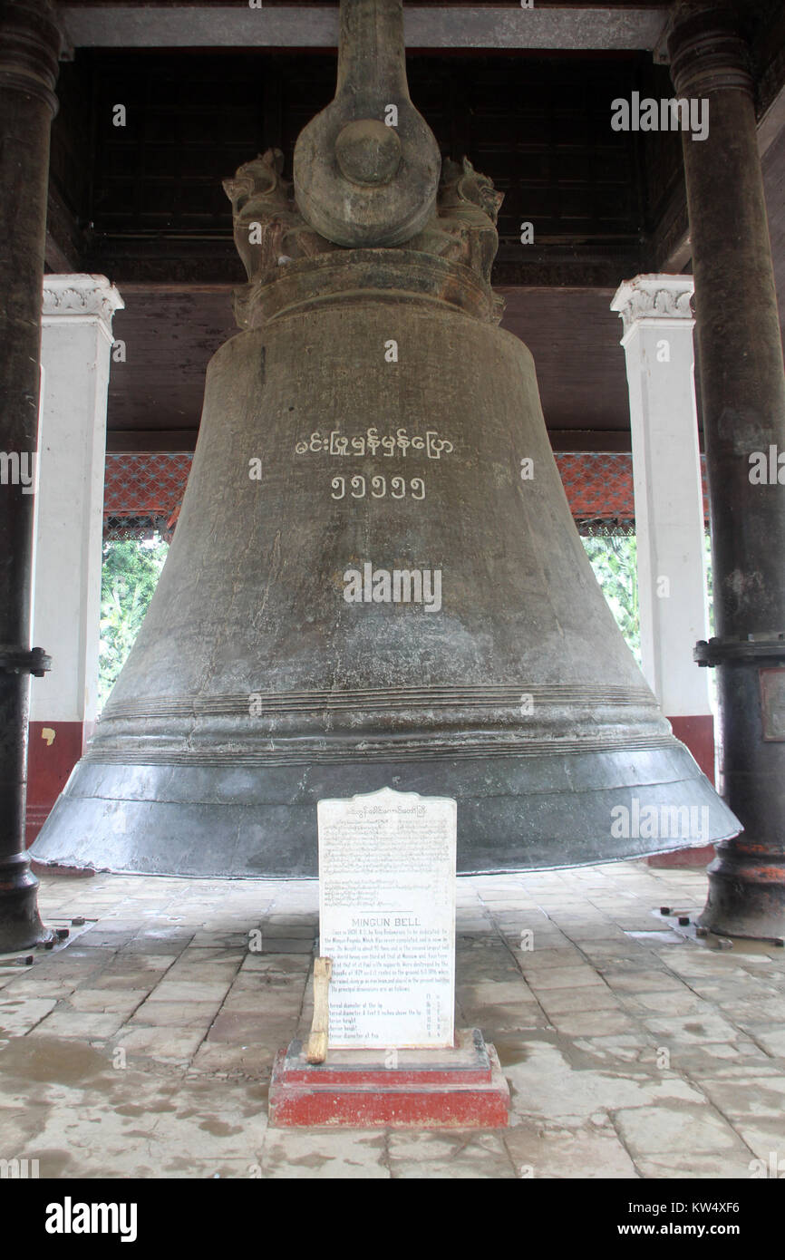 Mingun bell vieux bronze, Mandalay, Myanmar Banque D'Images