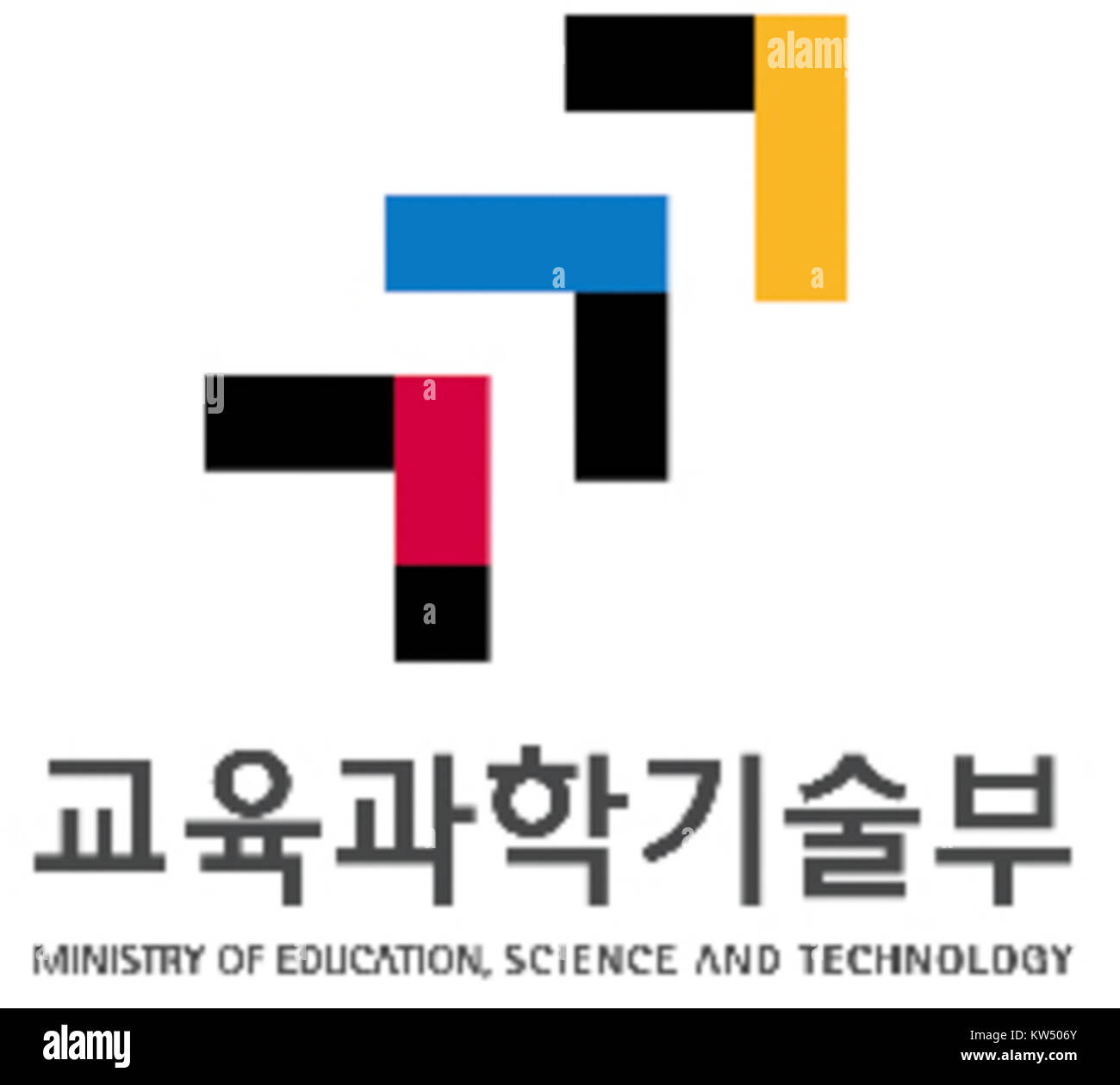 Le logotype du ministère de l'éducation et de la science et de la technologie fait référence au symbole officiel représentant un ministère gouvernemental axé sur l'éducation, la science et la technologie. Ce logo indique le rôle de l'organisation dans la politique et le développement. Banque D'Images