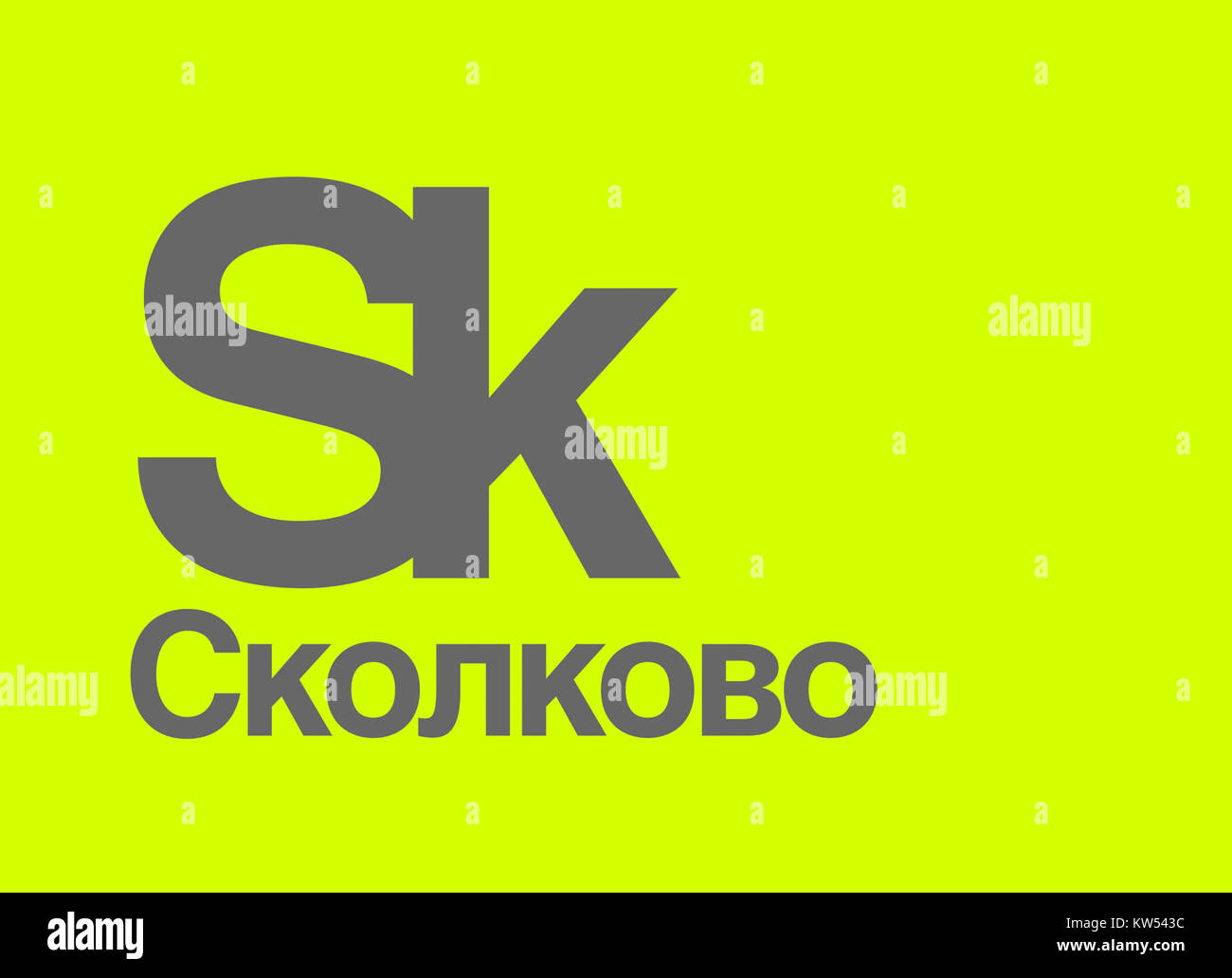 Le logo Skolkovo représente le Skolkovo innovation Center, un important centre technologique situé près de Moscou, en Russie. Ce centre est conçu pour favoriser l'innovation et l'entrepreneuriat, en se concentrant sur les industries de haute technologie comme LES TECHNOLOGIES DE L'INFORMATION, de la biotechnologie, de l'énergie et des technologies spatiales. Banque D'Images